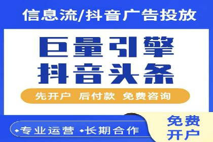 案例分享：SEM推广竞价实战经验总结