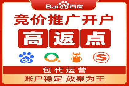谷歌SEM广告投放策略：如何选择合适的关键词