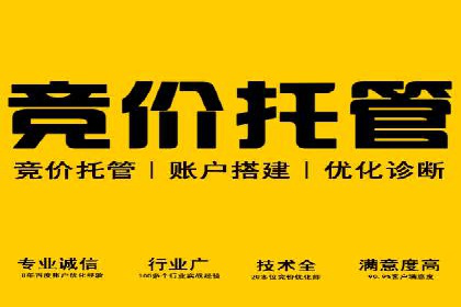 信息流广告投放案例：如何精准触达用户